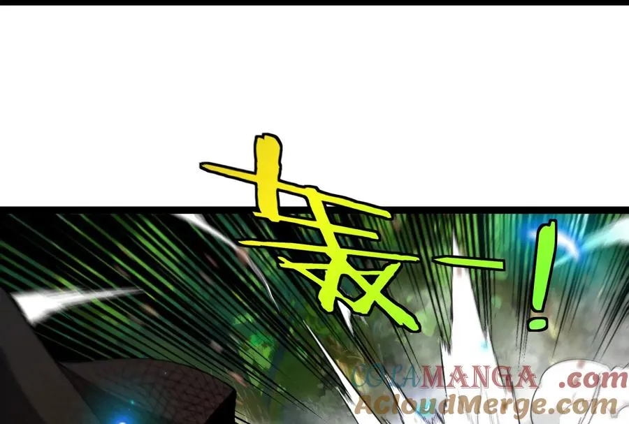 第48话 等我过去收拾你96