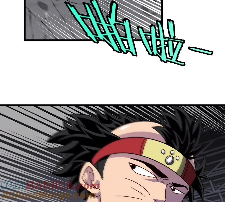 第31话 考生大乱斗72