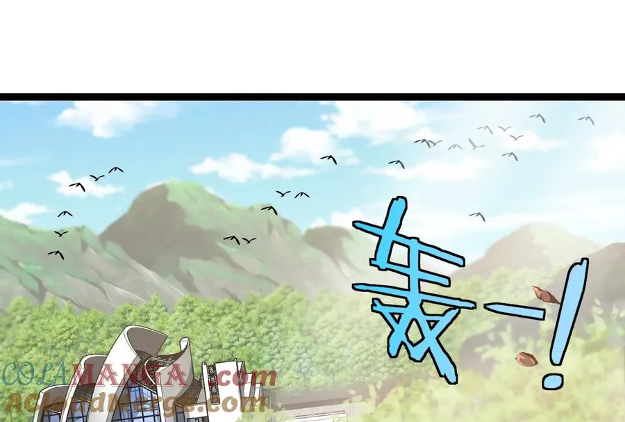第51话 另一个极渊岛怪兽112