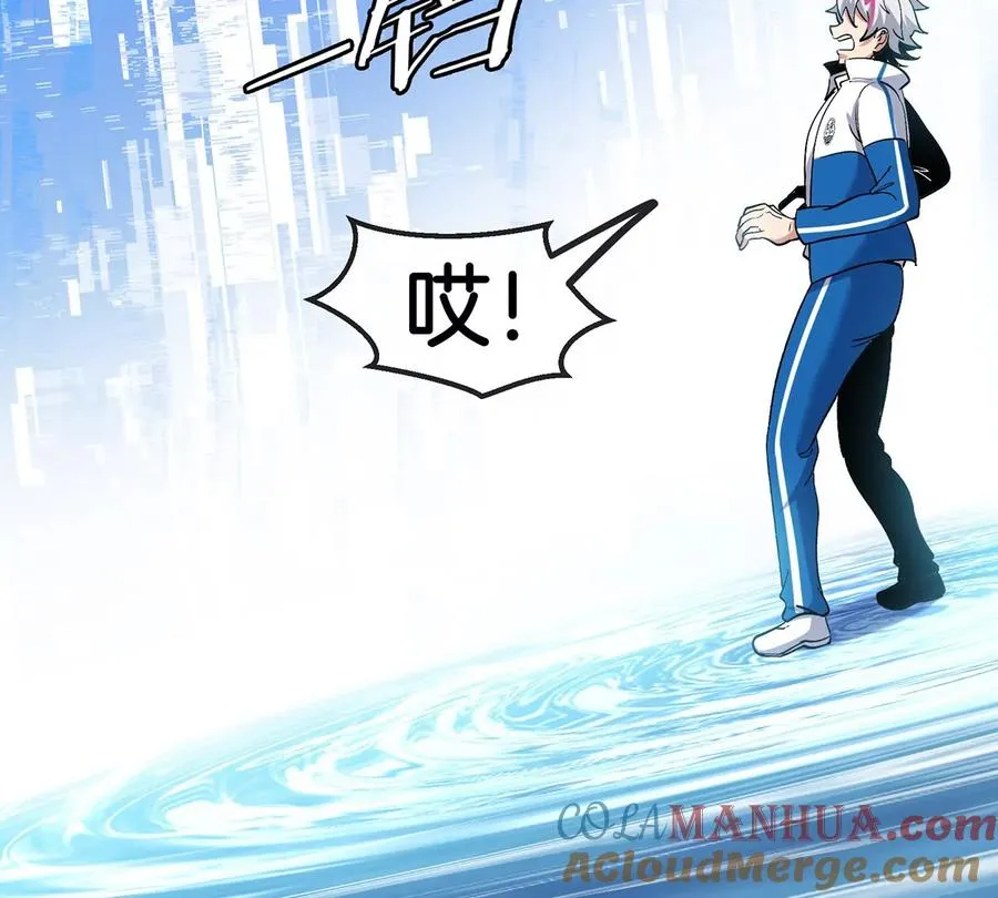 第1话 英雄之子与叛徒之子200