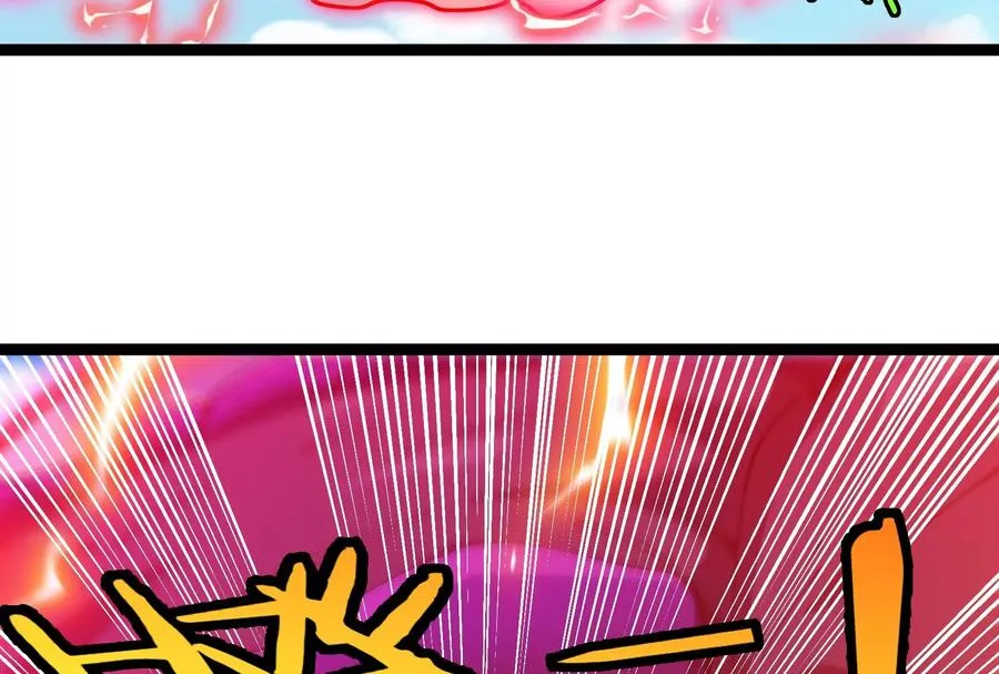 第58话 博士被怪兽吃了！158