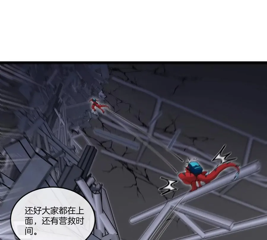 第36话 怪兽vs大怪兽37