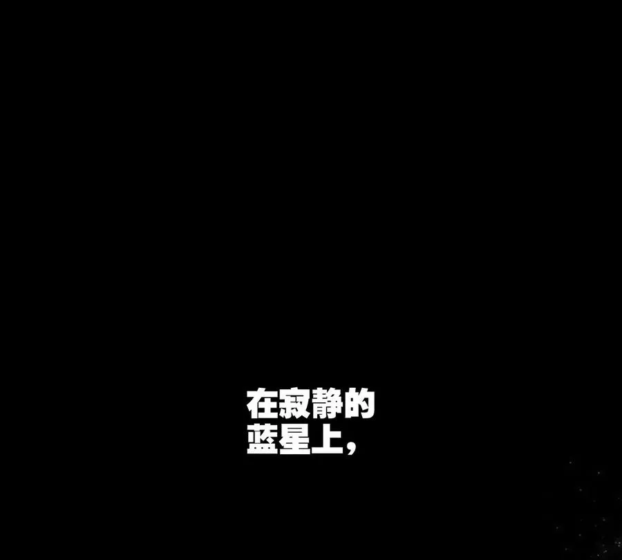 第1话 英雄之子与叛徒之子5