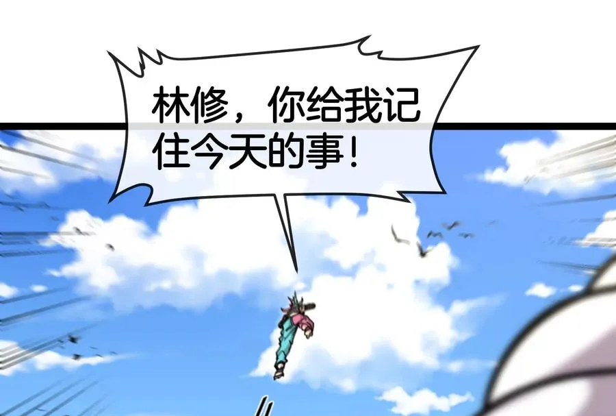 第59话 吞噬！获得手术异能134