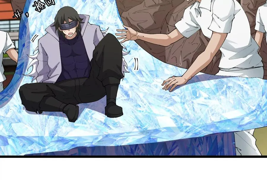 第38话 你也是怪兽！10