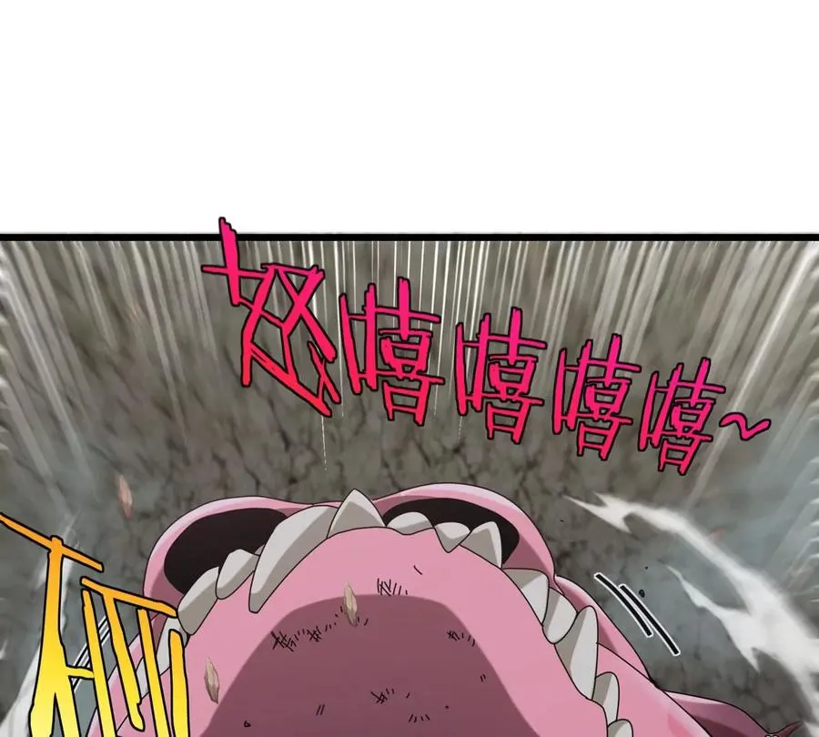第12话 没啥是一通嘴炮解决不了的69