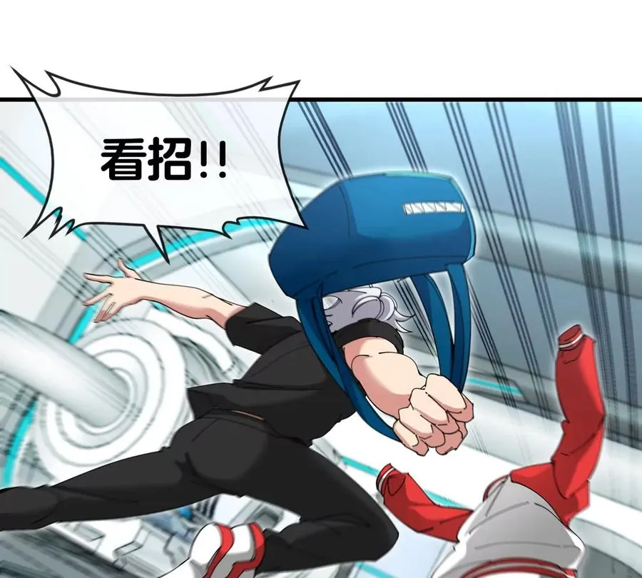 第23话 一包晶核引发的比试59