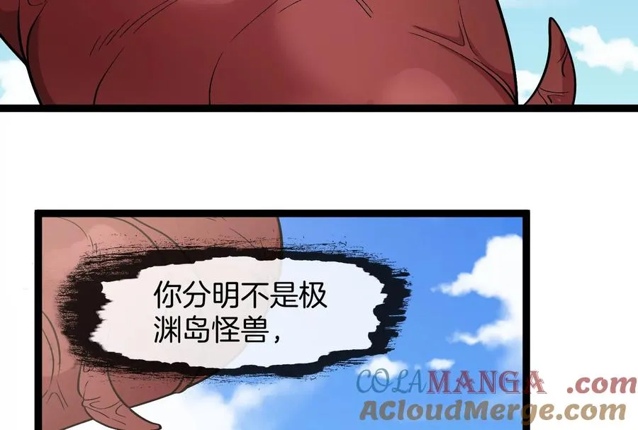 第60话 猿姐救命12