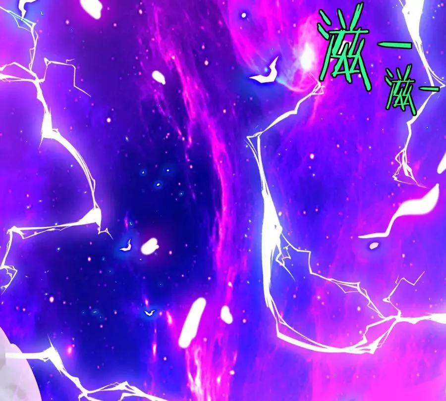 第61话 十种异能119