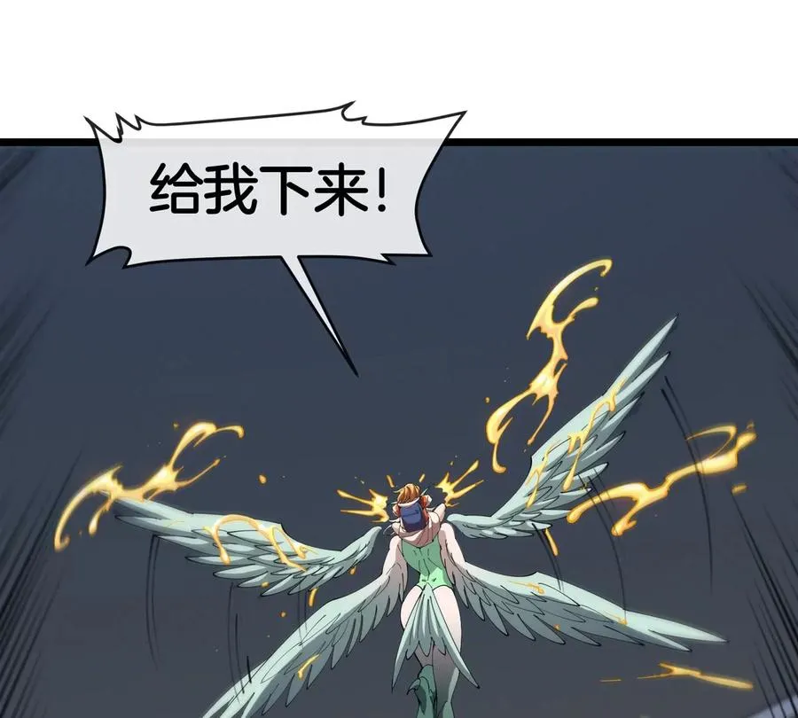 第33话 不让破门，还可以破房顶101