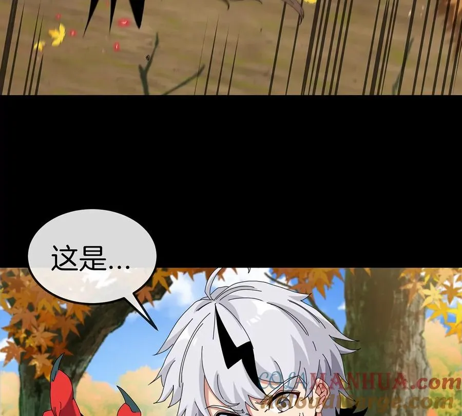 第8话 怪兽说话了？！32