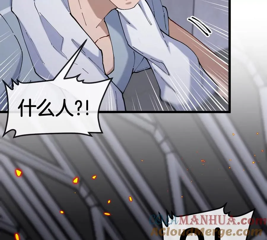 第31话 考生大乱斗116