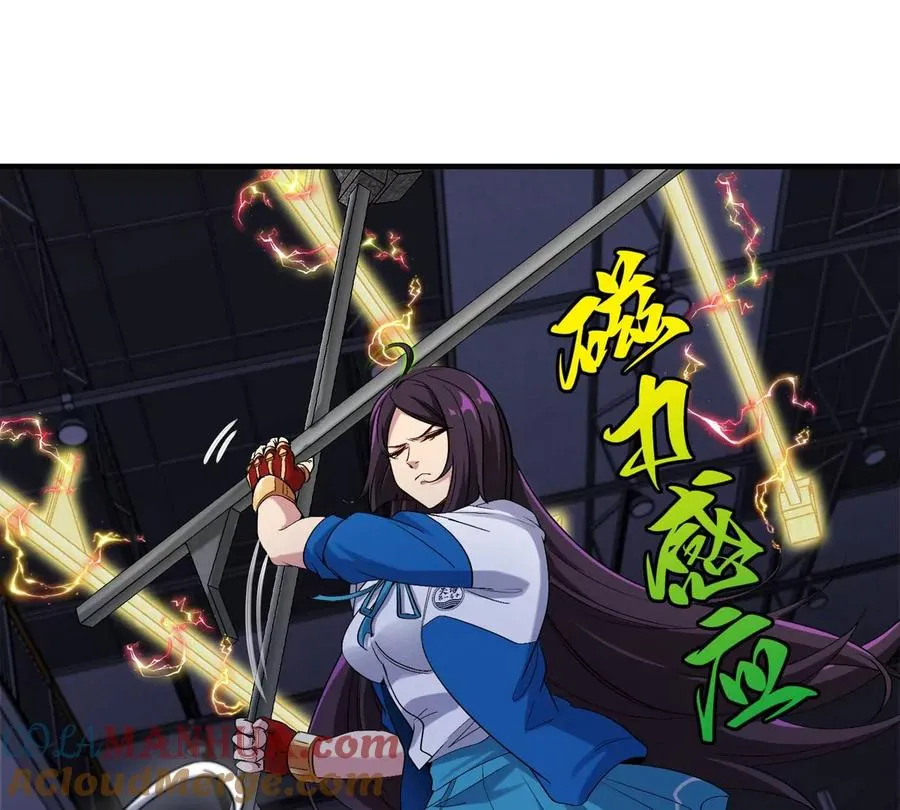 第15话 你是高达啊？100