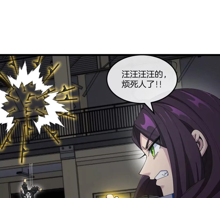 第16话 天才初尝失败的滋味14
