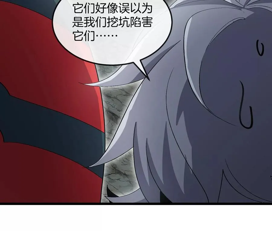 第11话 签到就送爆裂吐息18