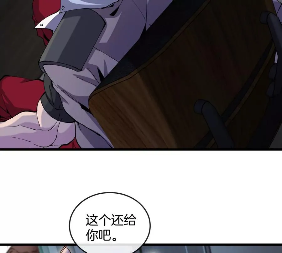 第37话 息虫，我狂吃！26