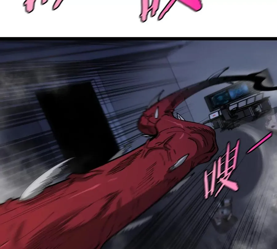 第61话 十种异能102