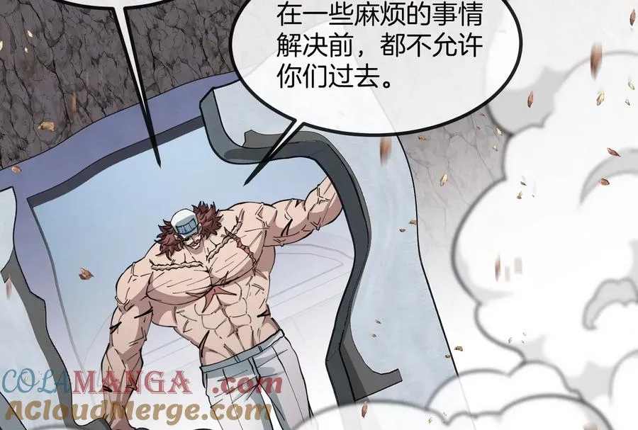 第58话 博士被怪兽吃了！104
