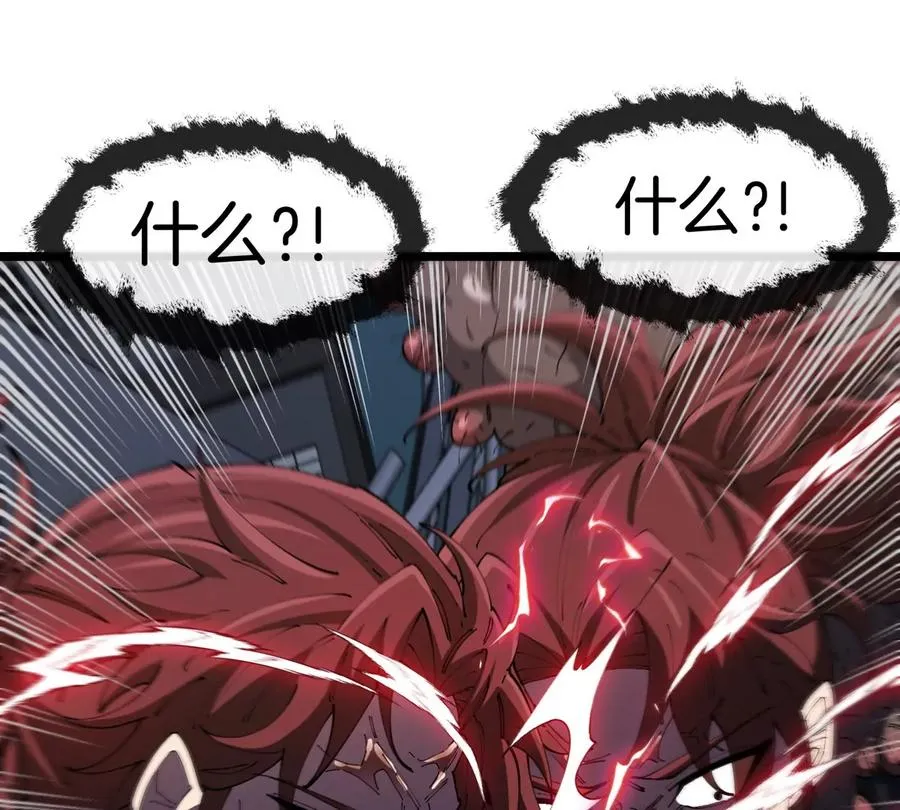 第35话 薛牧现身18