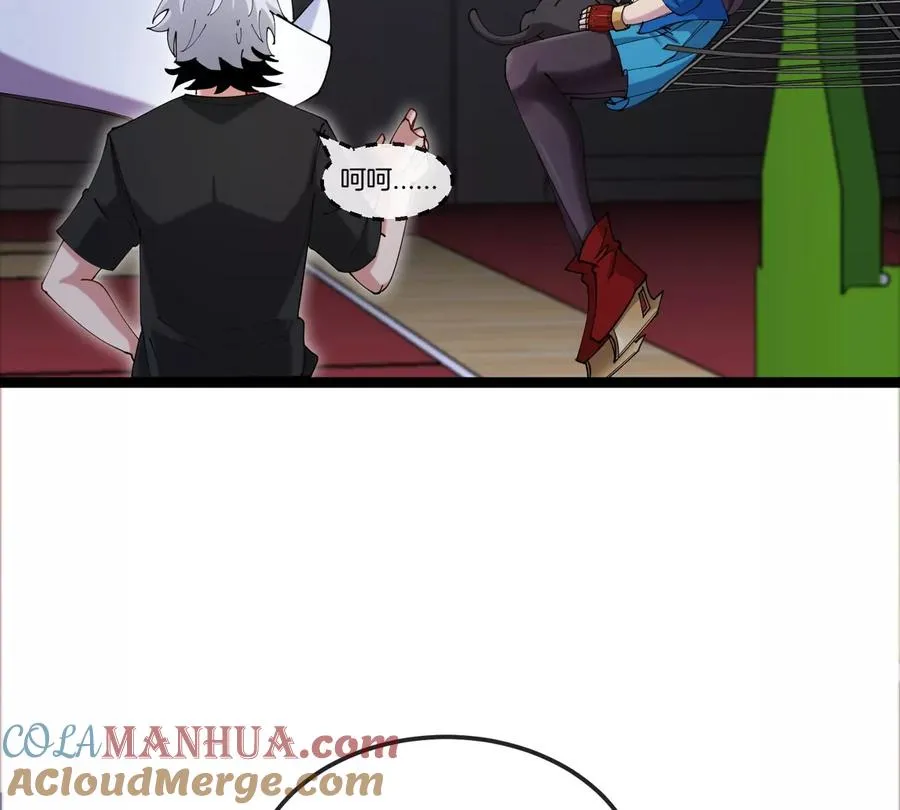 第17话 苏灵钰的回忆52