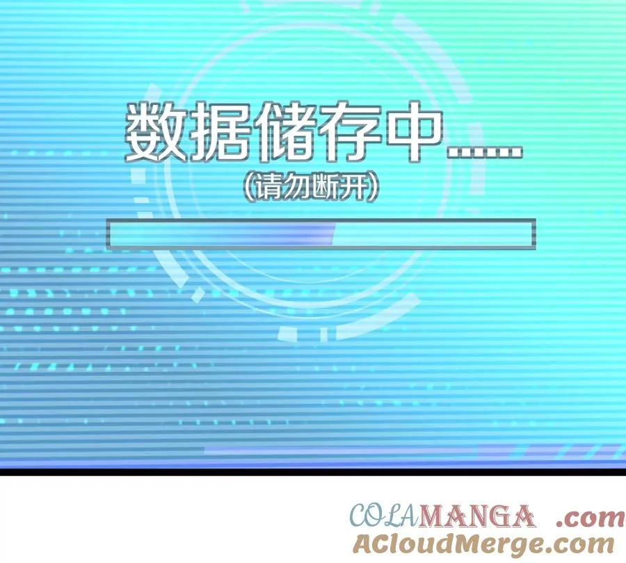 第61话 十种异能100