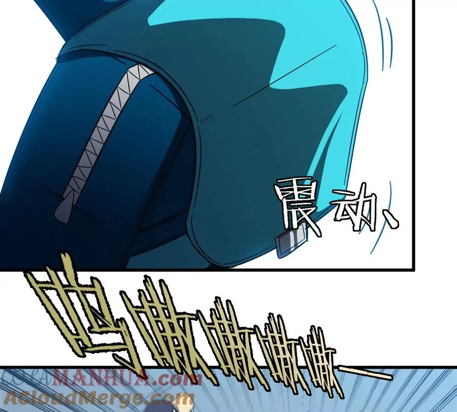 第23话 一包晶核引发的比试69