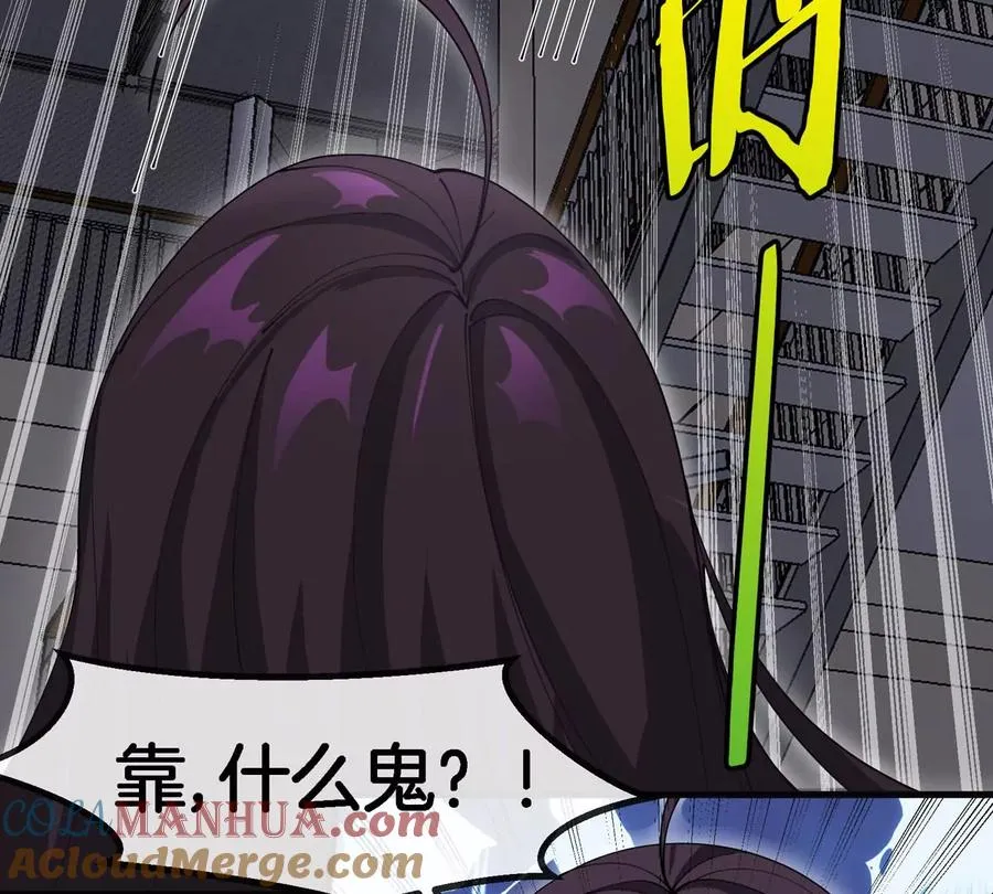 第15话 你是高达啊？108