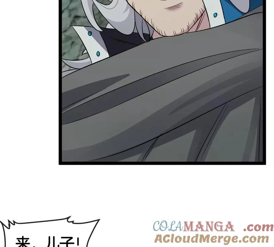 第50话 被蛀的深渊8