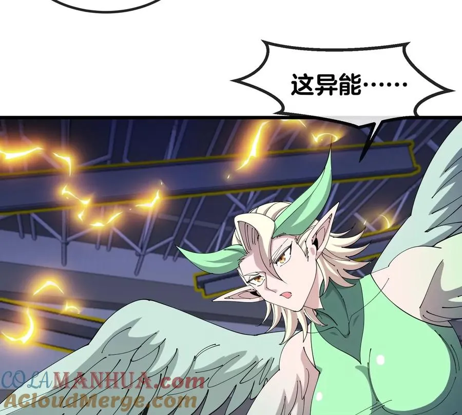 第33话 不让破门，还可以破房顶44