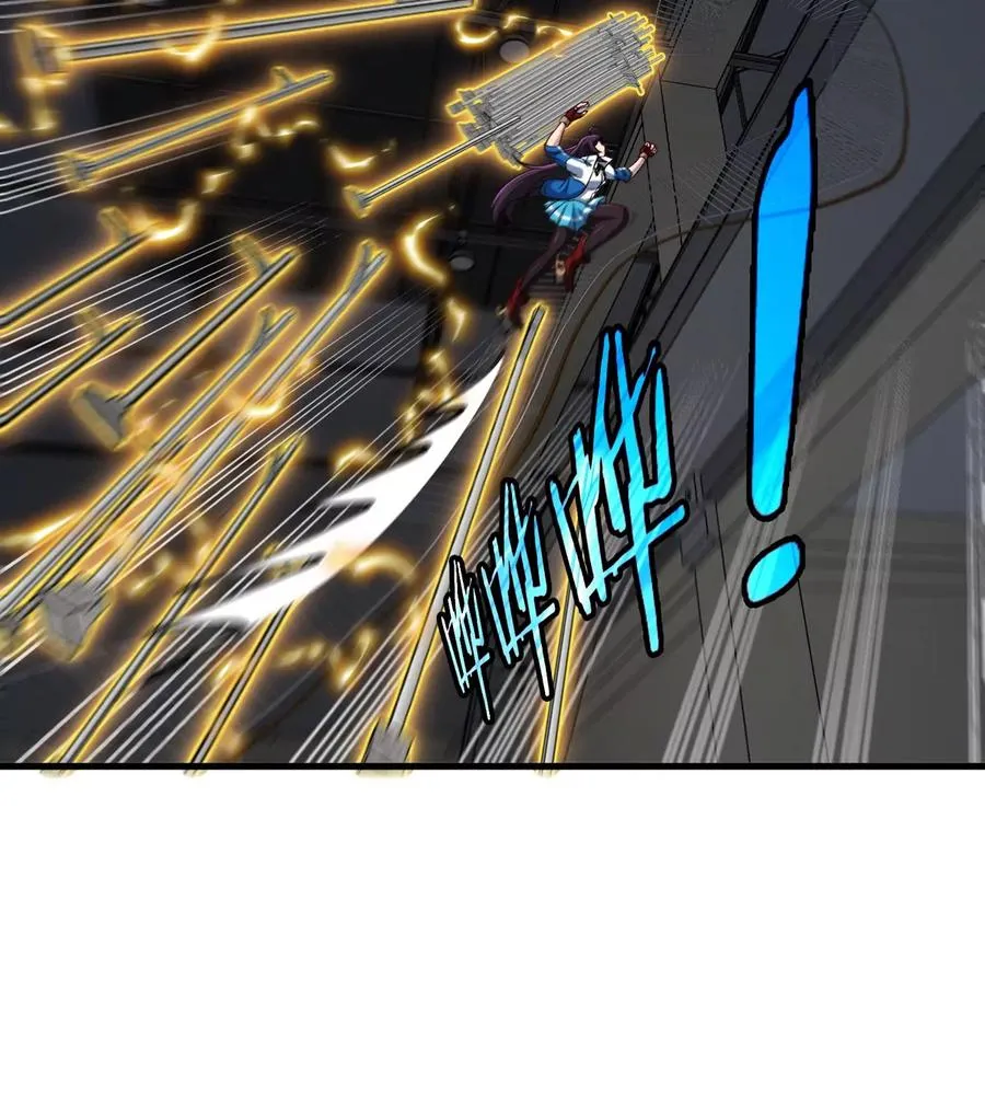 第16话 天才初尝失败的滋味81