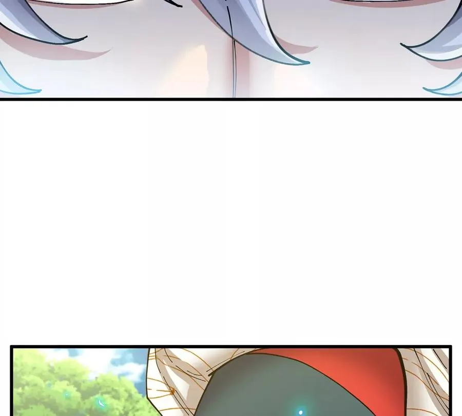 第5话 徽章与秘境81