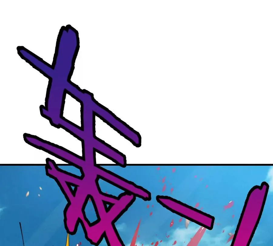 第13话 开启怪兽空间141