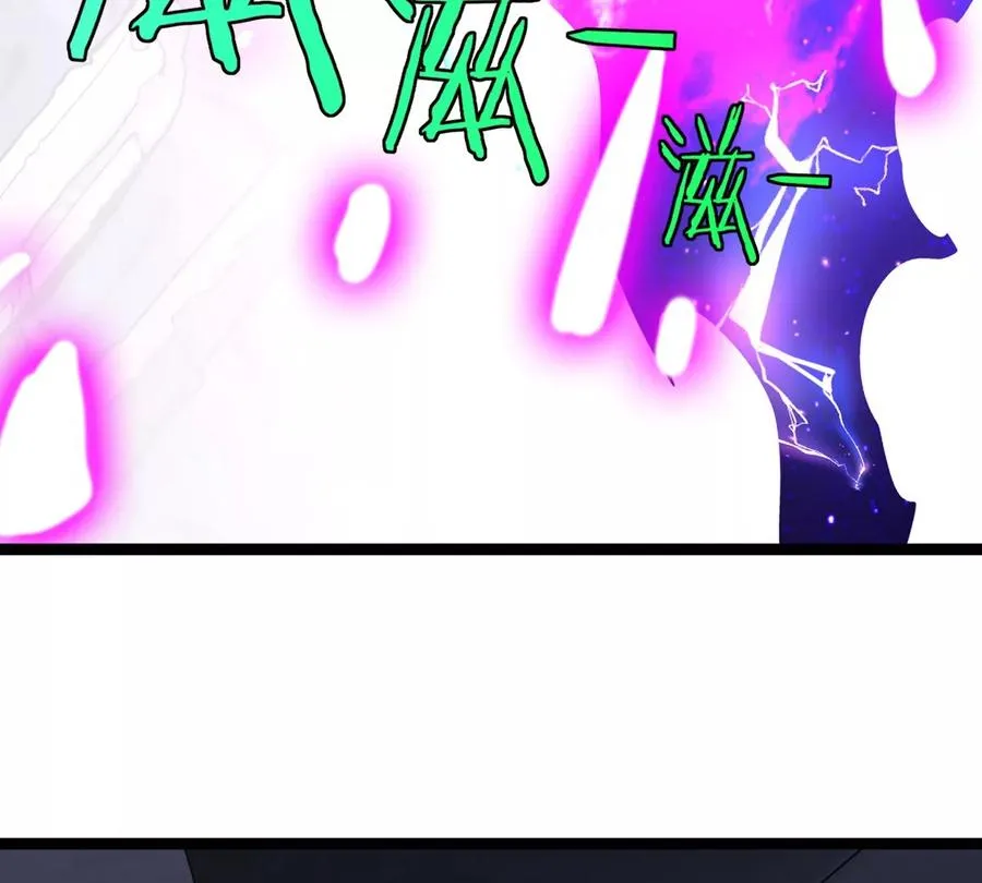 第61话 十种异能121