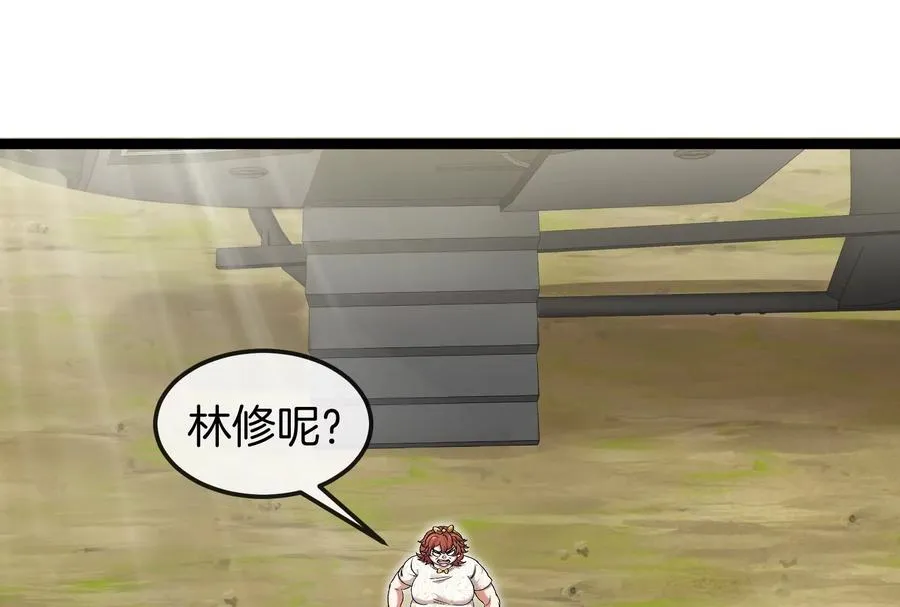 第49话 父子相见39