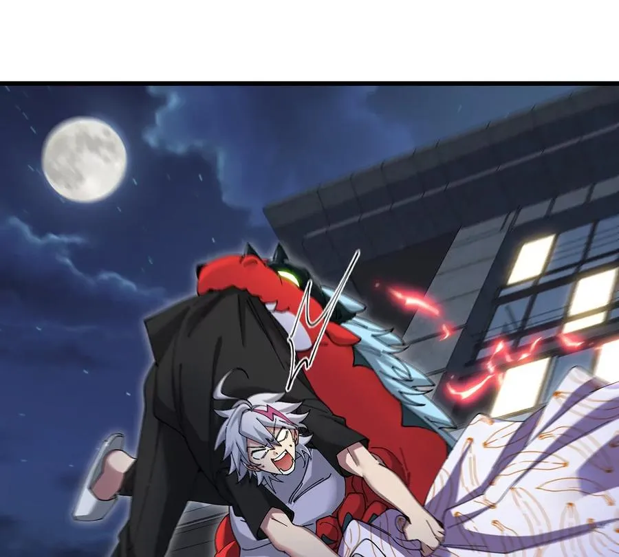 第5话 徽章与秘境17