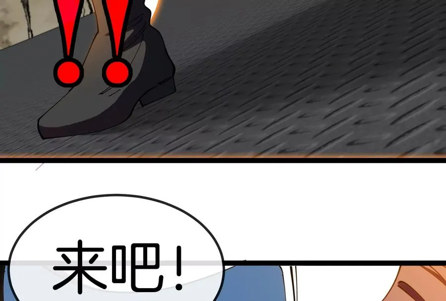 第58话 博士被怪兽吃了！74