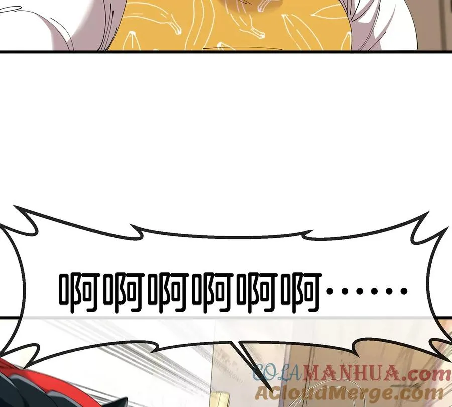 第3话 夔龙仔降生148