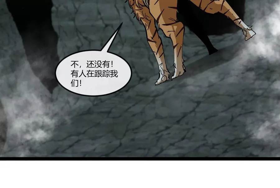 第49话 父子相见138