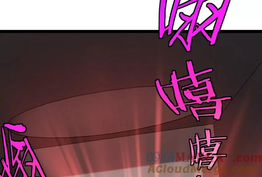 第53话 必须阻止极渊岛怪兽144