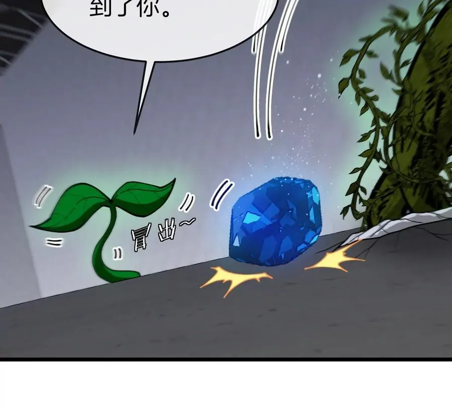第31话 考生大乱斗82