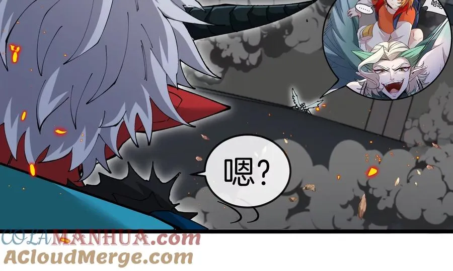第38话 你也是怪兽！104