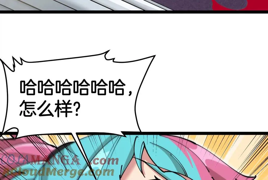 第59话 吞噬！获得手术异能100