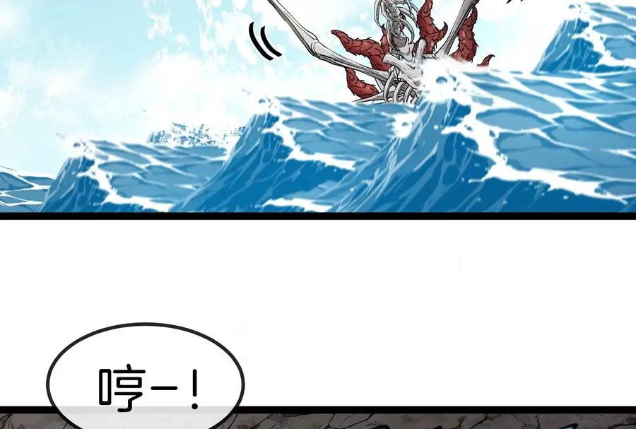 第58话 博士被怪兽吃了！175