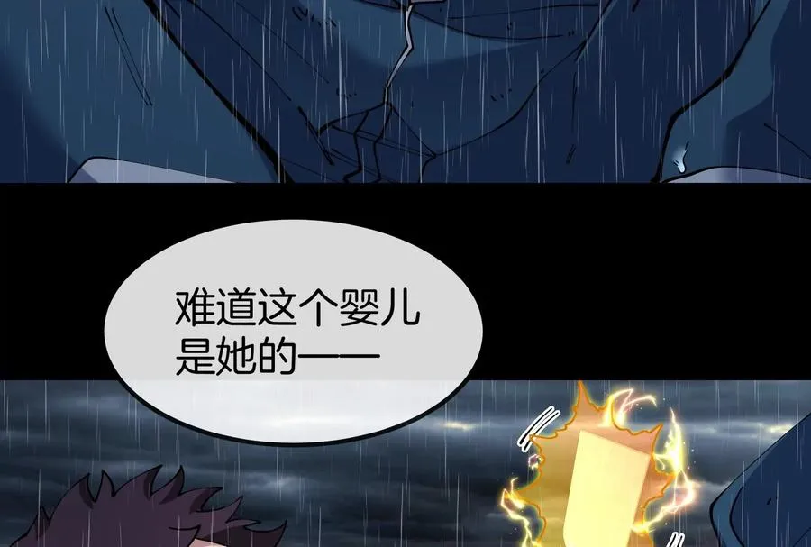 第56话 人类议会团灭70