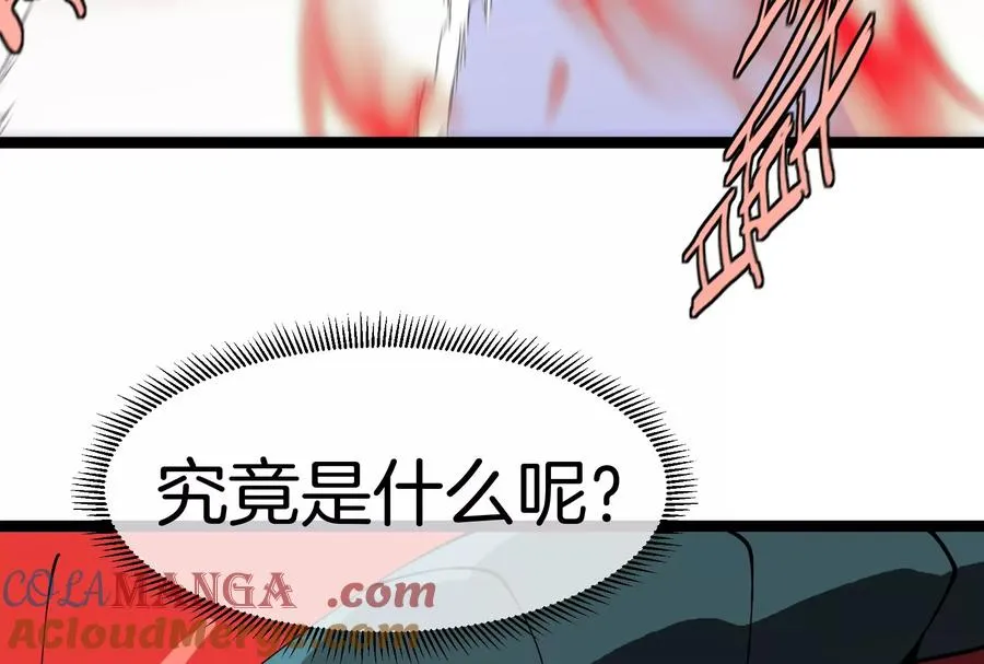 第55话 百吨级地下研究室28