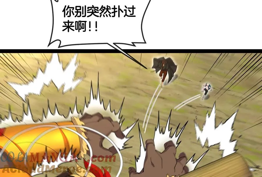 第54话 岛上究竟发生了什么40