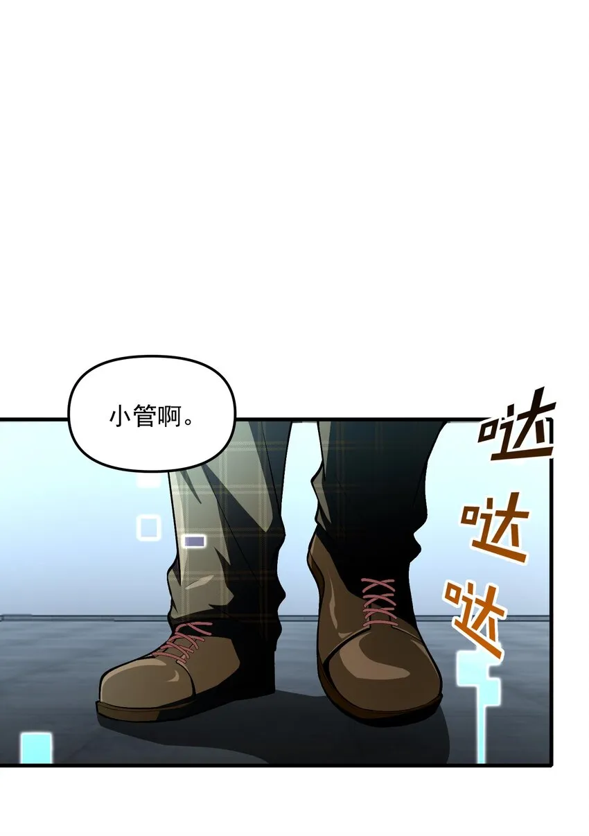 27 合作！VR探险游戏！10