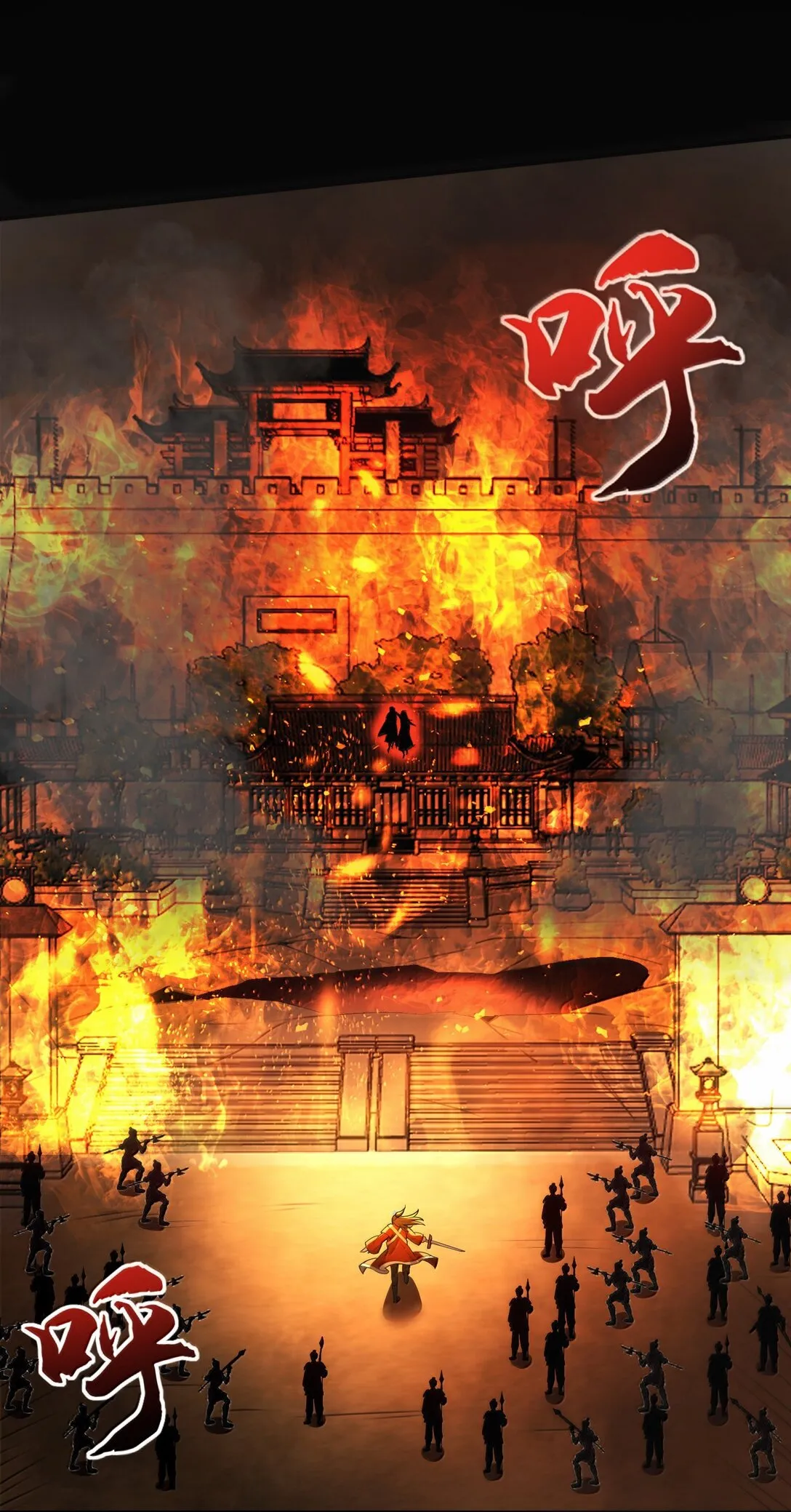 49 好久不见……方宁！80