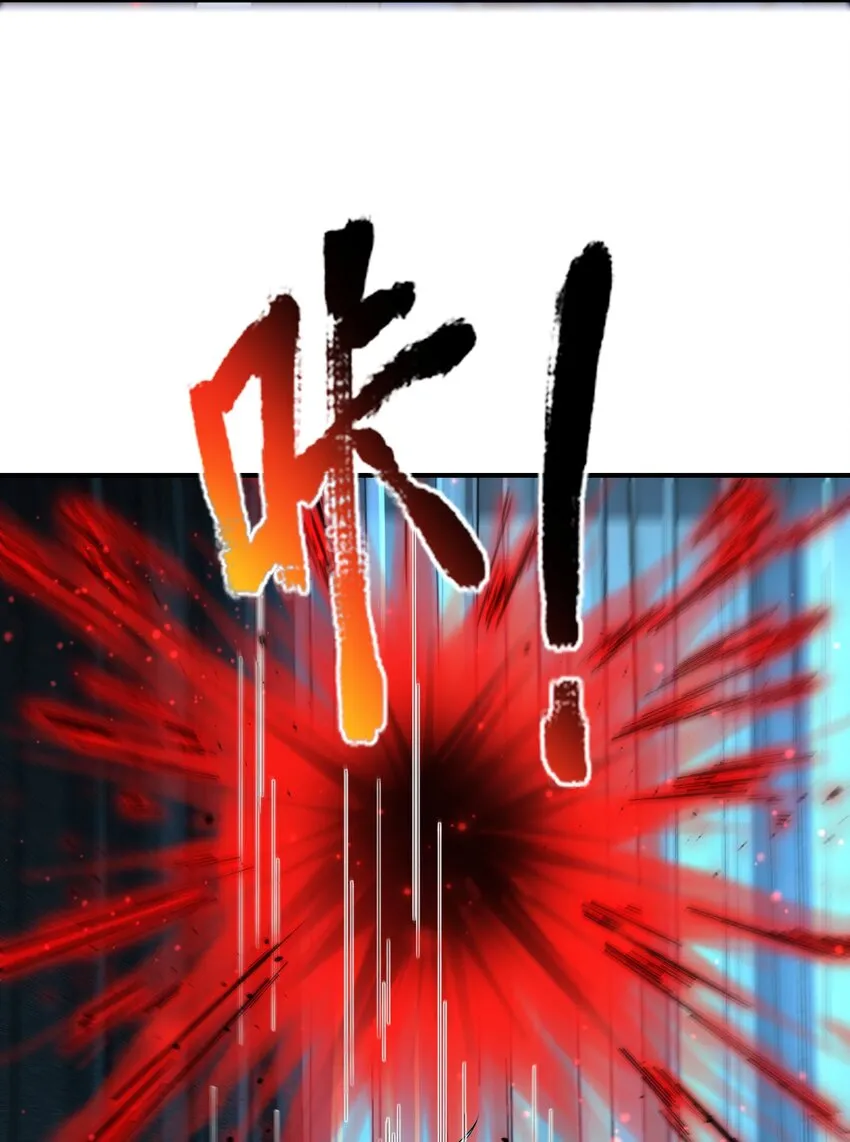 31 你，找到我了！65
