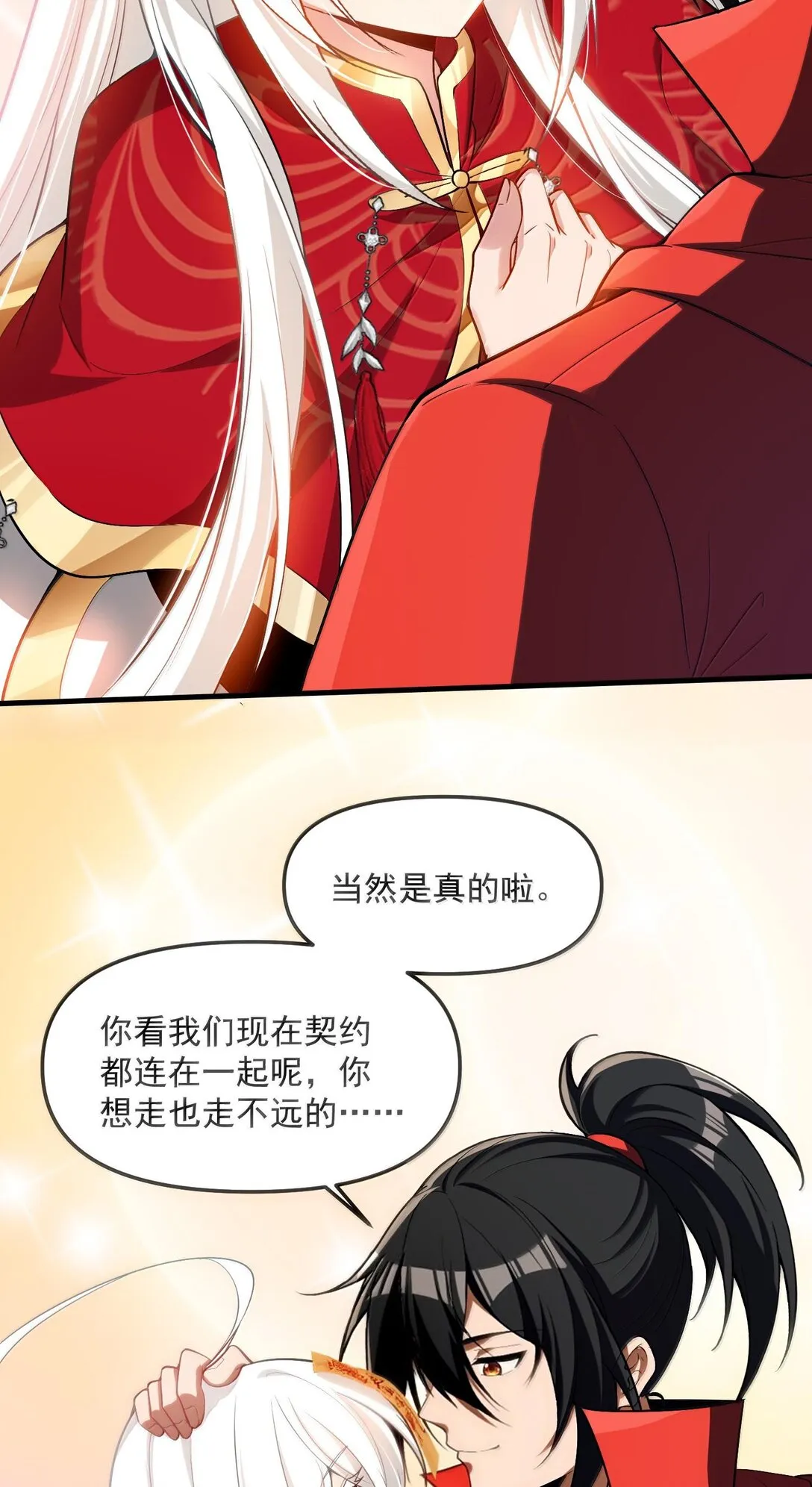 42 惊奇！跨时代的恐怖游戏！39